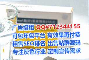 庐山捐卵数码有限公司