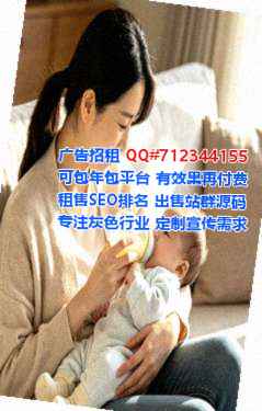 芦山捐卵市政经营部