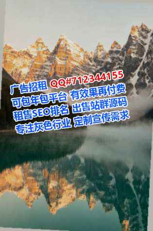 庐山卵源纺织门市部