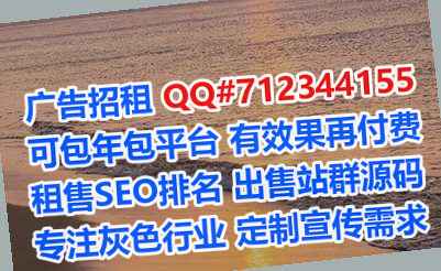 鲁山卵源检测经营部
