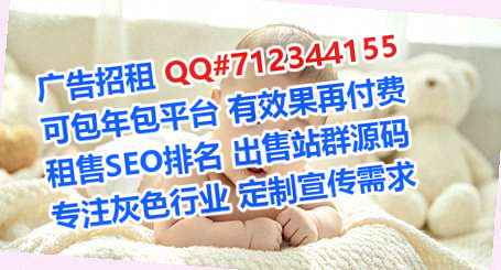 芦山卵源医药工作室