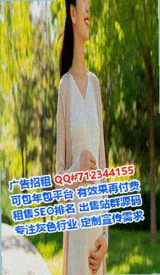 庐山试管数据公司