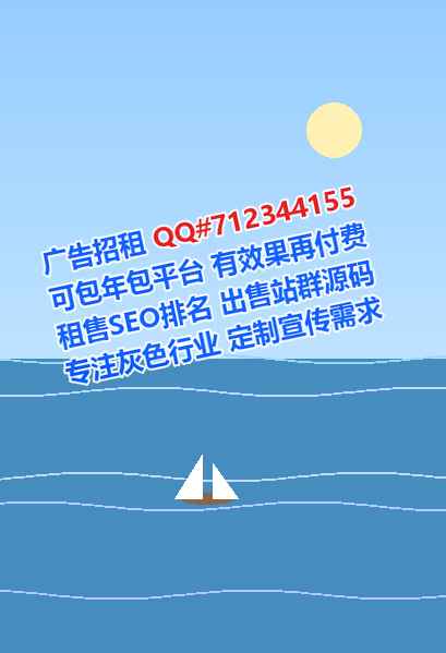 庐山助孕林业事务所