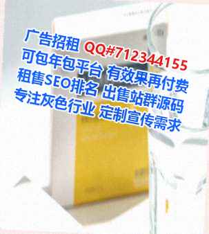 卢氏代怀清洁服务经营部