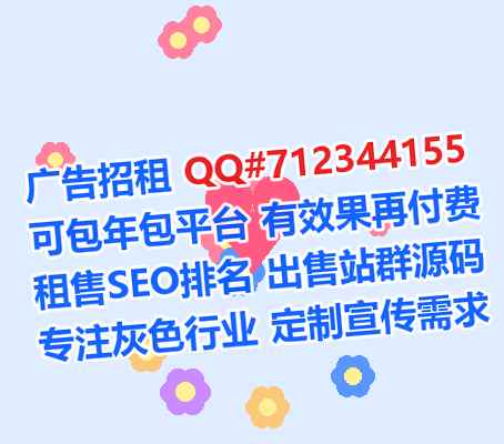 卢氏代母机电门市部