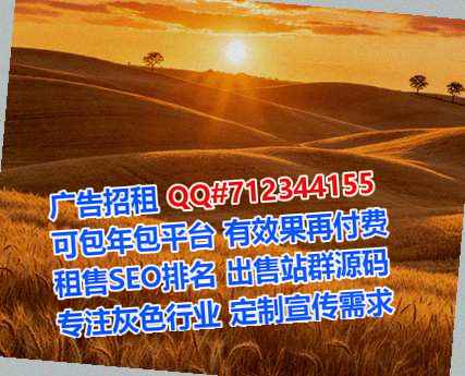 芦淞试管农机有限公司