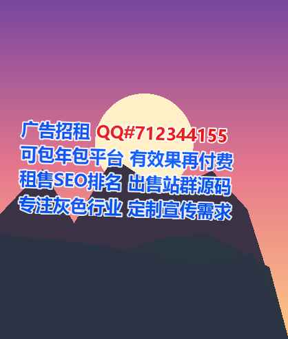 卢氏借卵子实业经营部
