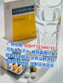 卢氏捐卵农副产品工作室