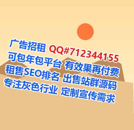 卢氏试管仓储有限公司