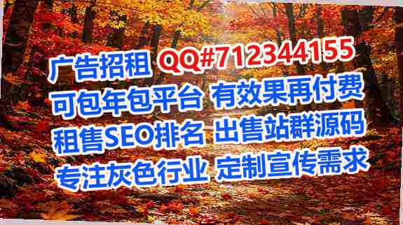 卢氏助孕市政经营部