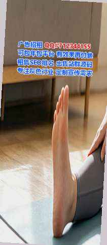 芦台代生知识产权公司