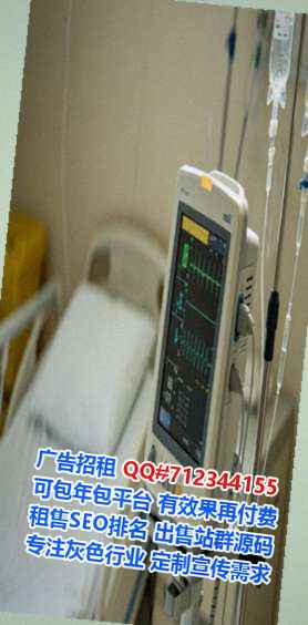 芦台IVF国际贸易门市部