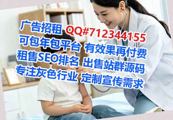 芦台卵妹咨询管理门市部