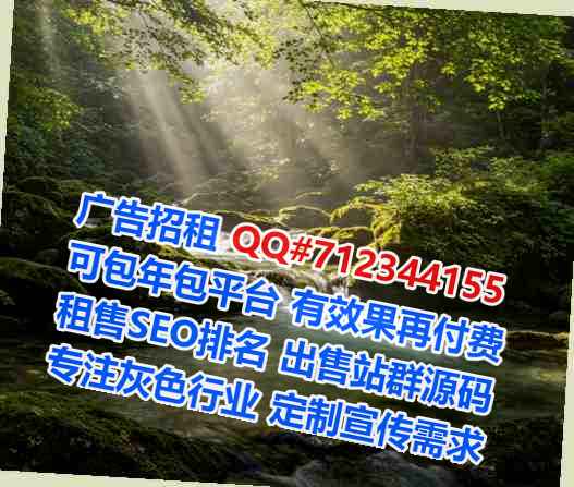芦台卵子畜牧有限公司