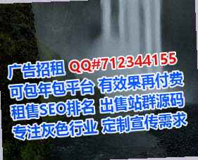 芦台孕母实业门市部