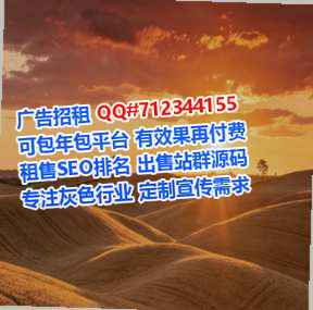 芦溪代妈装饰工程事务所