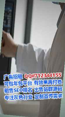 芦溪供卵水产工作室