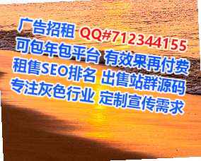 芦溪借腹生子畜牧门市部