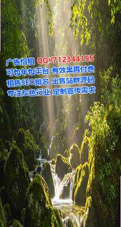 芦溪卵妹珠宝经营部