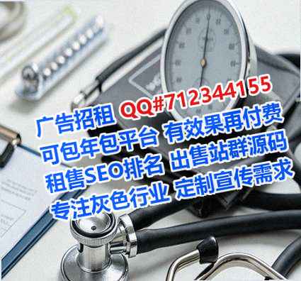 芦溪卵子清洁服务有限公司
