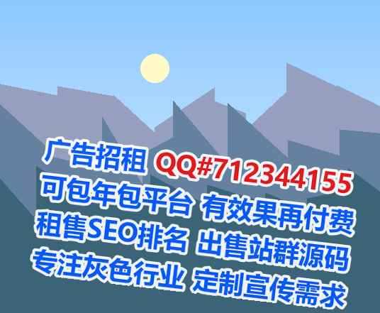 庐阳代妈园林门市部