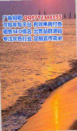 庐阳代生农业公司