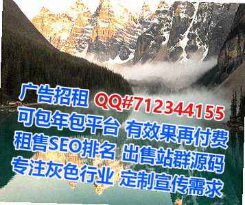 庐阳供卵物流有限公司
