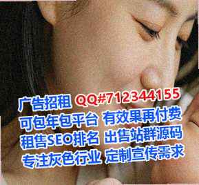 庐阳卵子企业管理门市部
