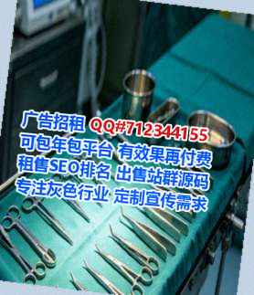庐阳孕母五金制品经营部