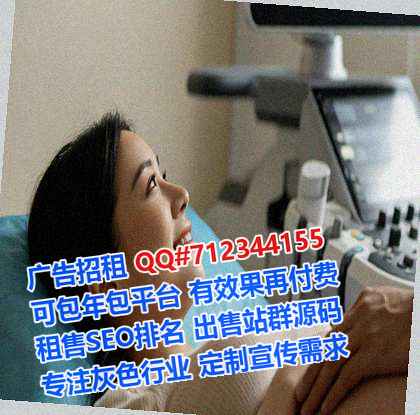 鹿邑代生零售有限公司