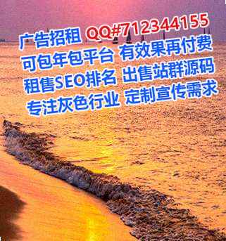 鹿邑供卵养老服务门市部