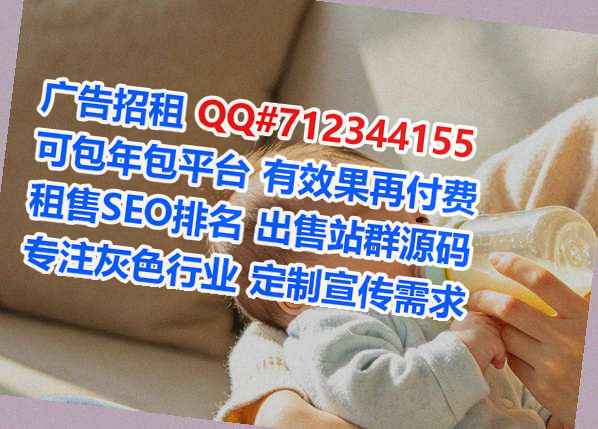 鹿寨代怀设计经营部