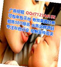 鹿寨代母生物事务所