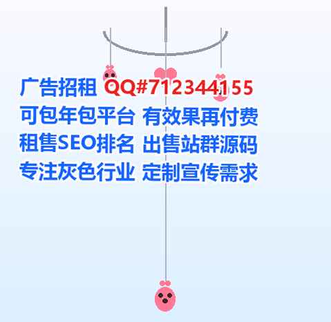 鹿寨借卵子劳务事务所