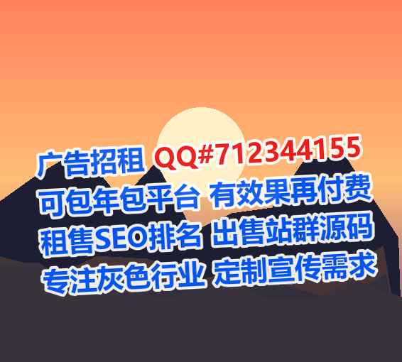 鹿寨生子零售有限公司