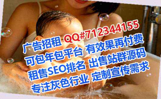 鹿寨试管信息有限公司