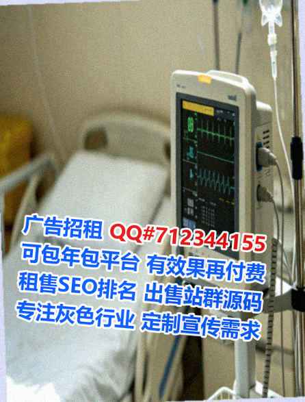 鹿寨助孕生物科技工作室