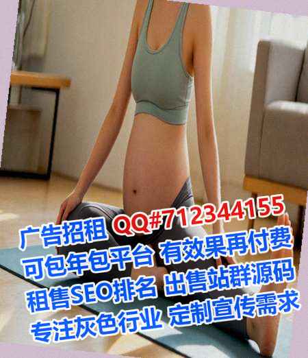 潞州代怀电子科技有限公司