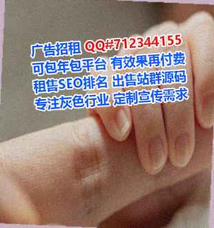 潞州借卵子商务咨询事务所