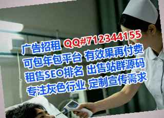 潞州卵源广告策划工作室
