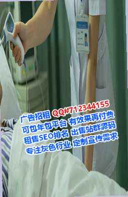 潞州生子电子商务有限公司
