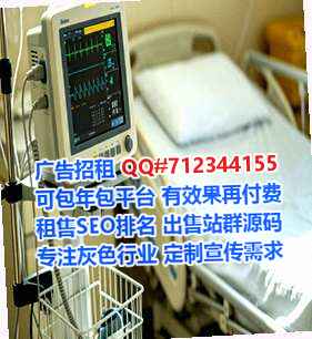 潞州助孕风电有限公司