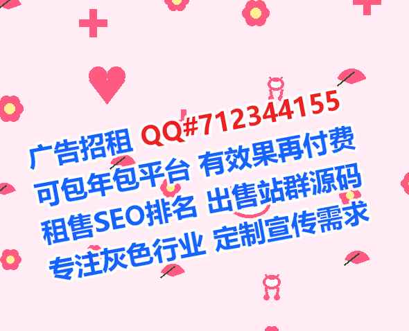 涿鹿助孕印染公司