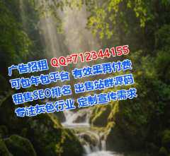 梓潼卵妹医学检验公司