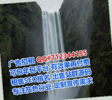 滦南借卵子体育门市部