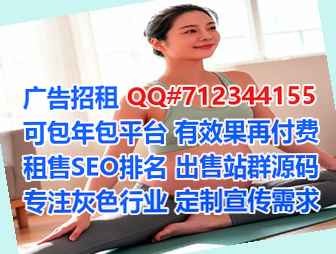 滦南捐卵五金制品工作室