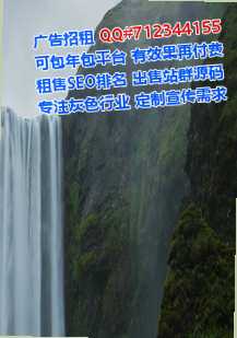 滦南卵源钢结构公司