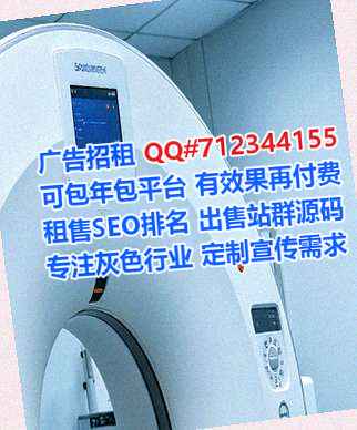 滦南试管计算机有限公司