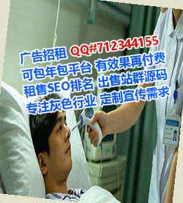 滦南助孕储能公司