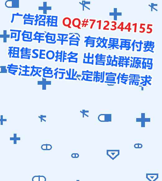 滦平代生装饰工程工作室